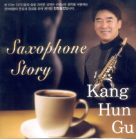 강헌구-(kang-hun-gu)---l`immensita